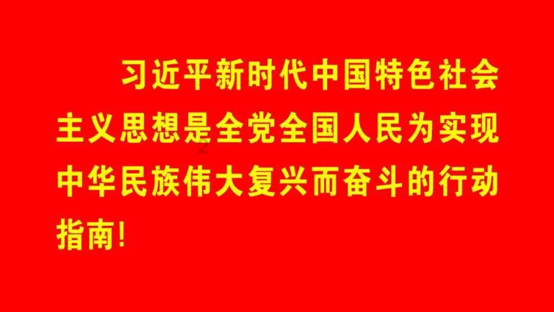 “务实”“创新”“信心”……河南这份政府工作报告沉甸甸